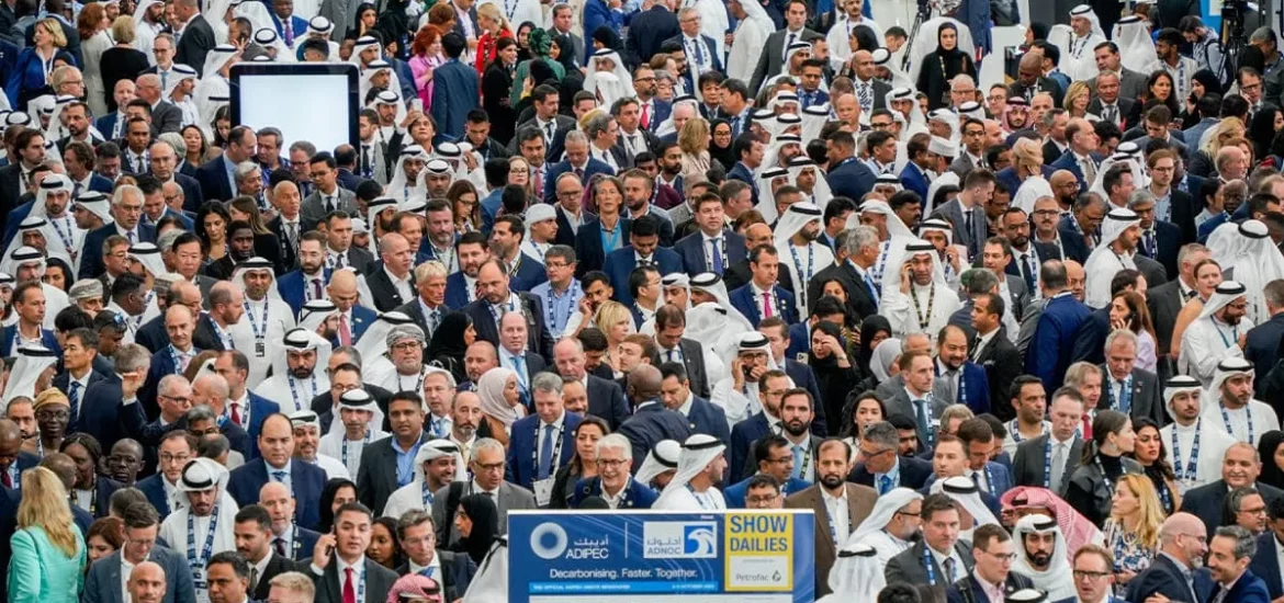 Crowd gathered at the ADIPEC Exhibition in Abu Dhabi