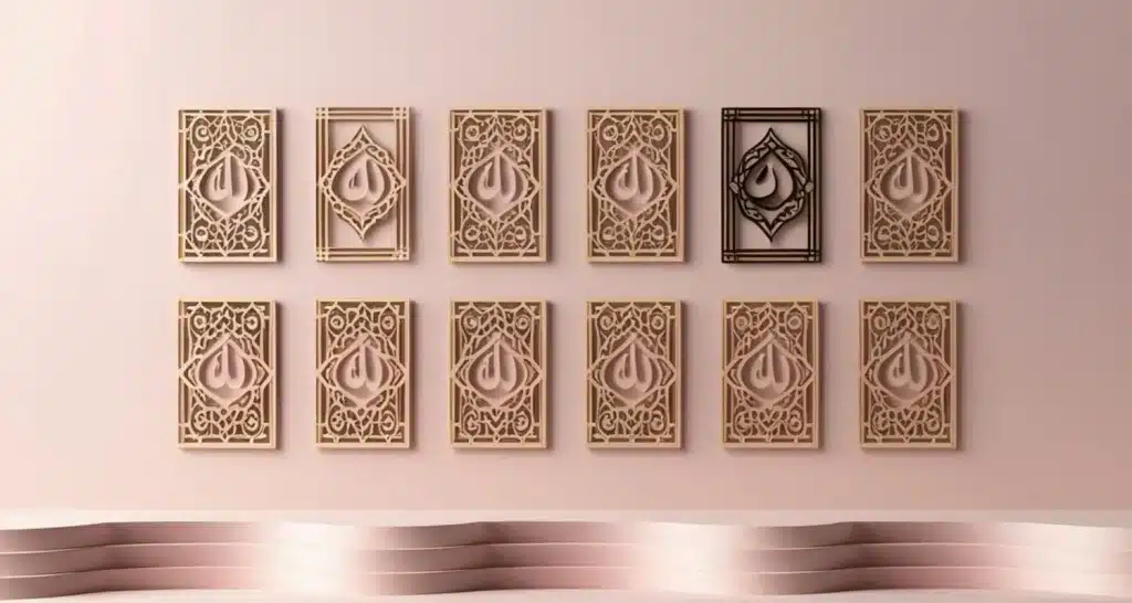 Islamic calligraphy wall art arranged in a symmetrical grid for Ramadan home decor